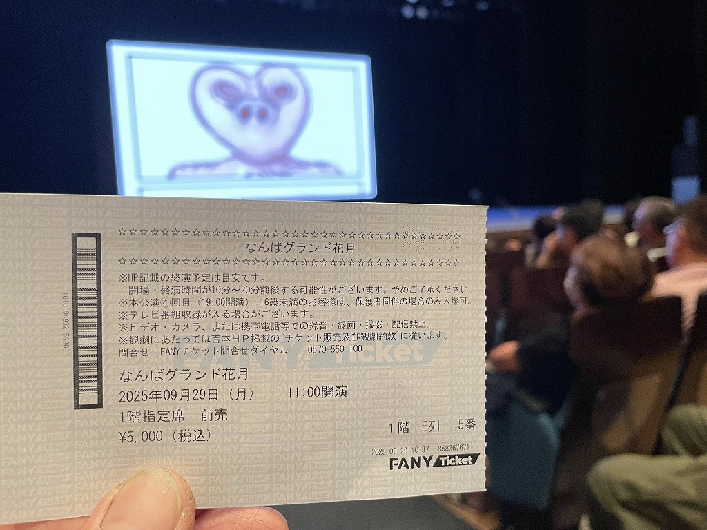 画像の説明