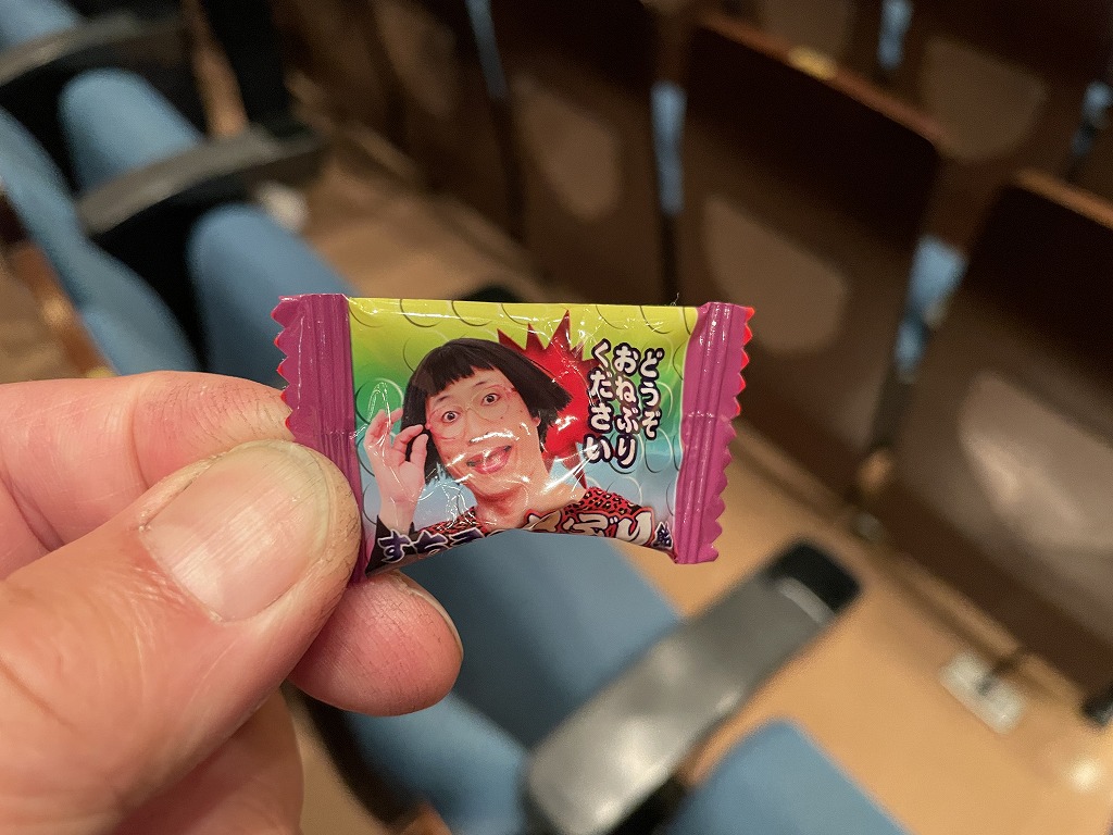 画像の説明