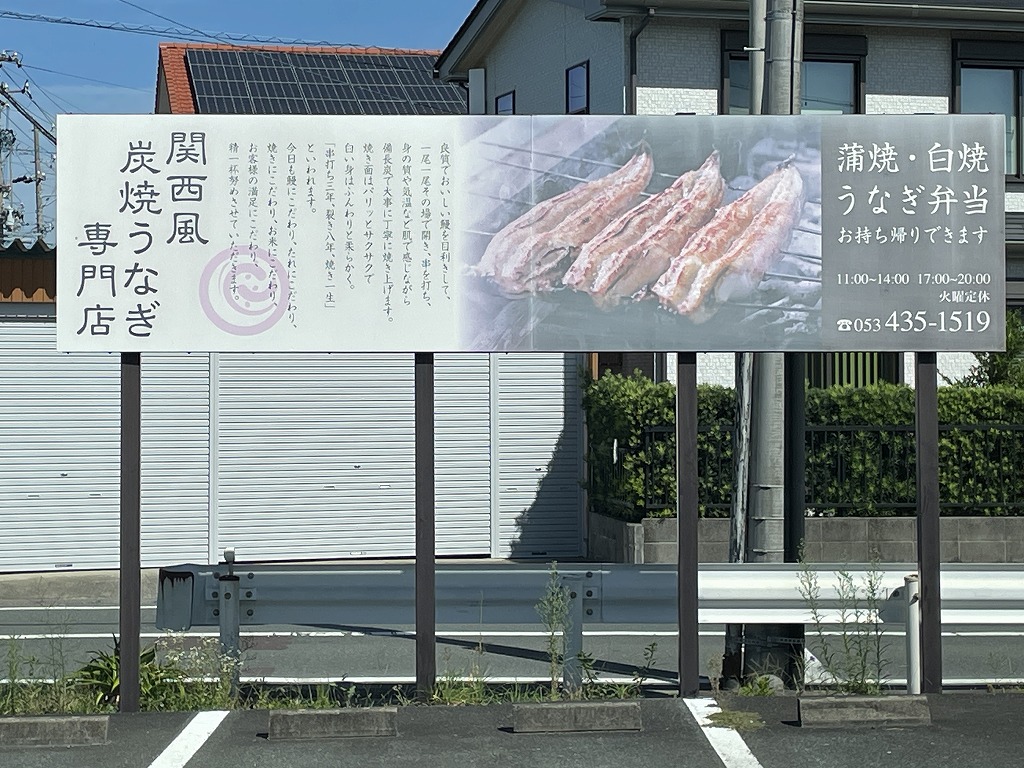 画像の説明