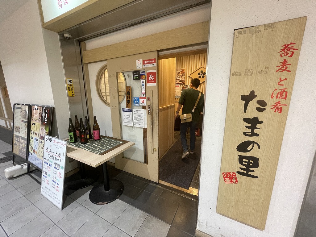 画像の説明