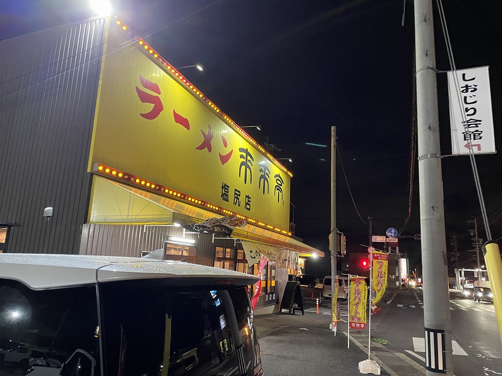 画像の説明