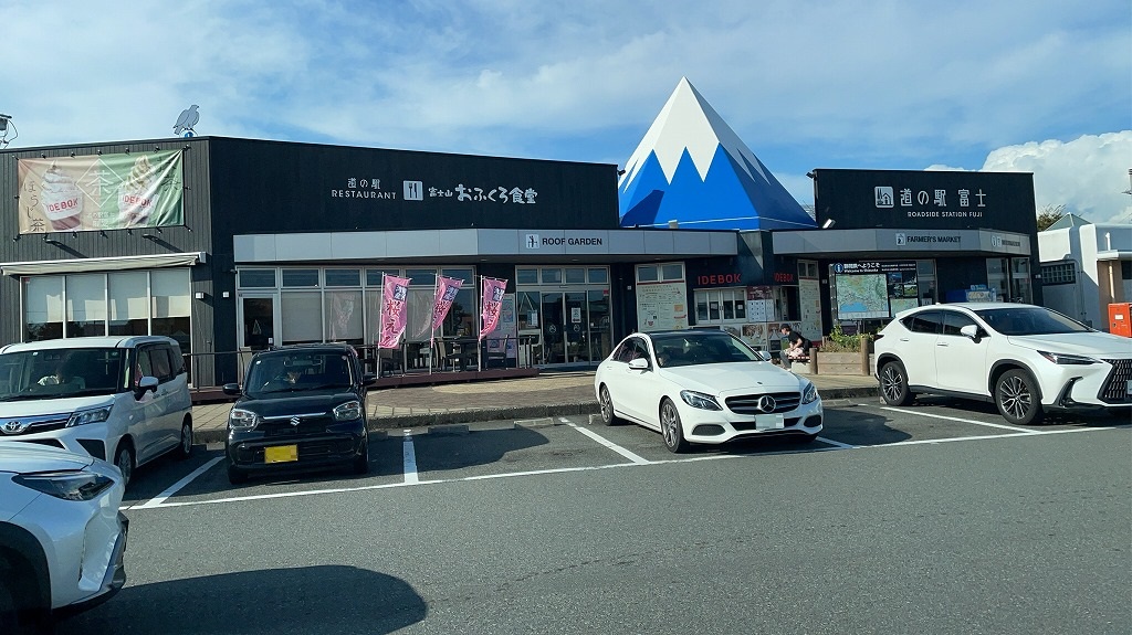 画像の説明