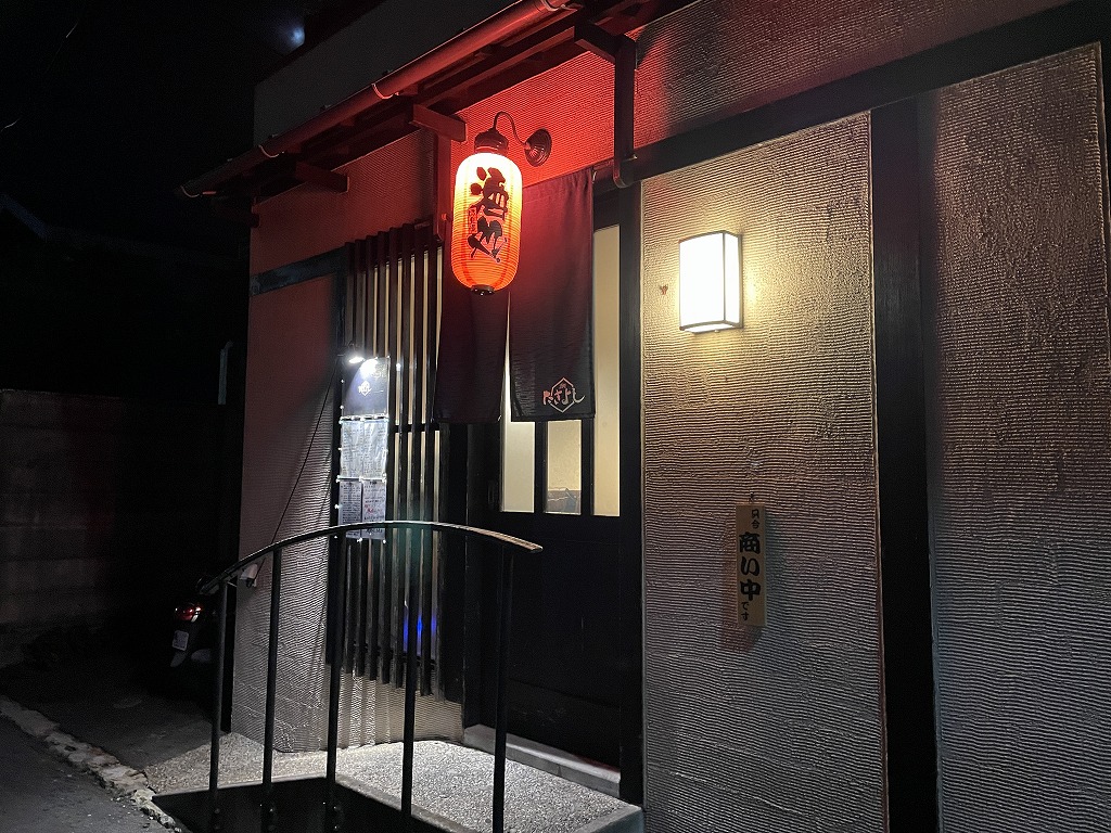 画像の説明