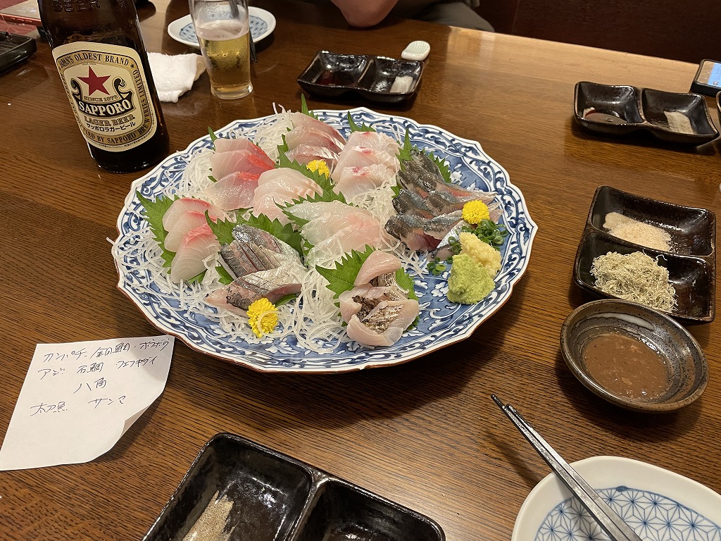 画像の説明