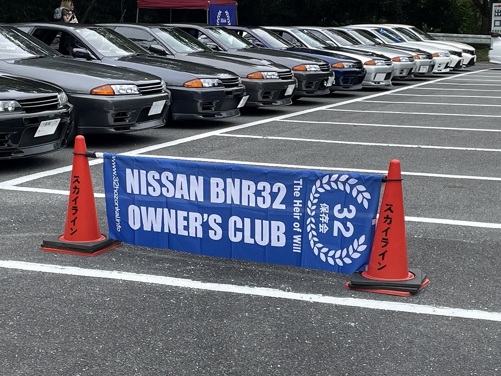 画像の説明