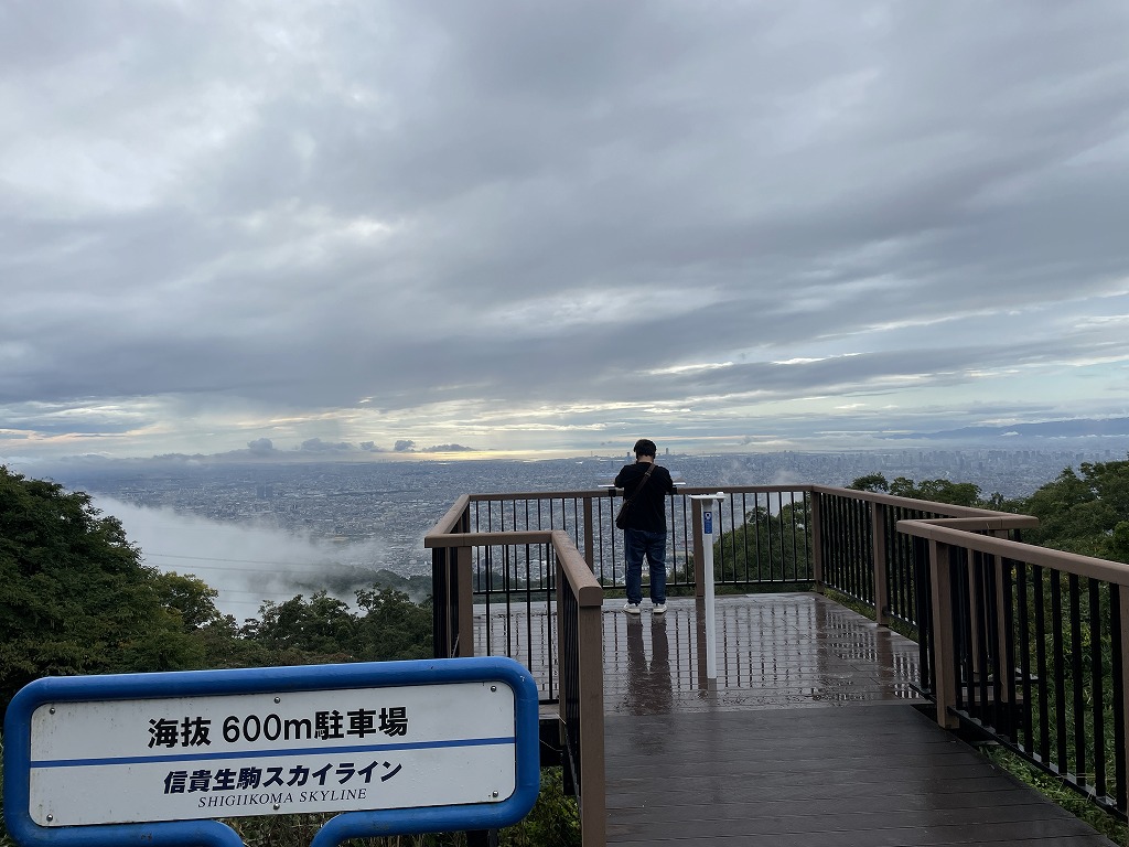 画像の説明