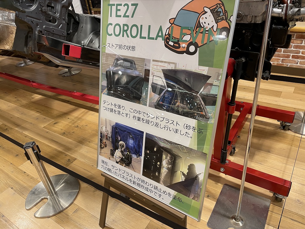 画像の説明