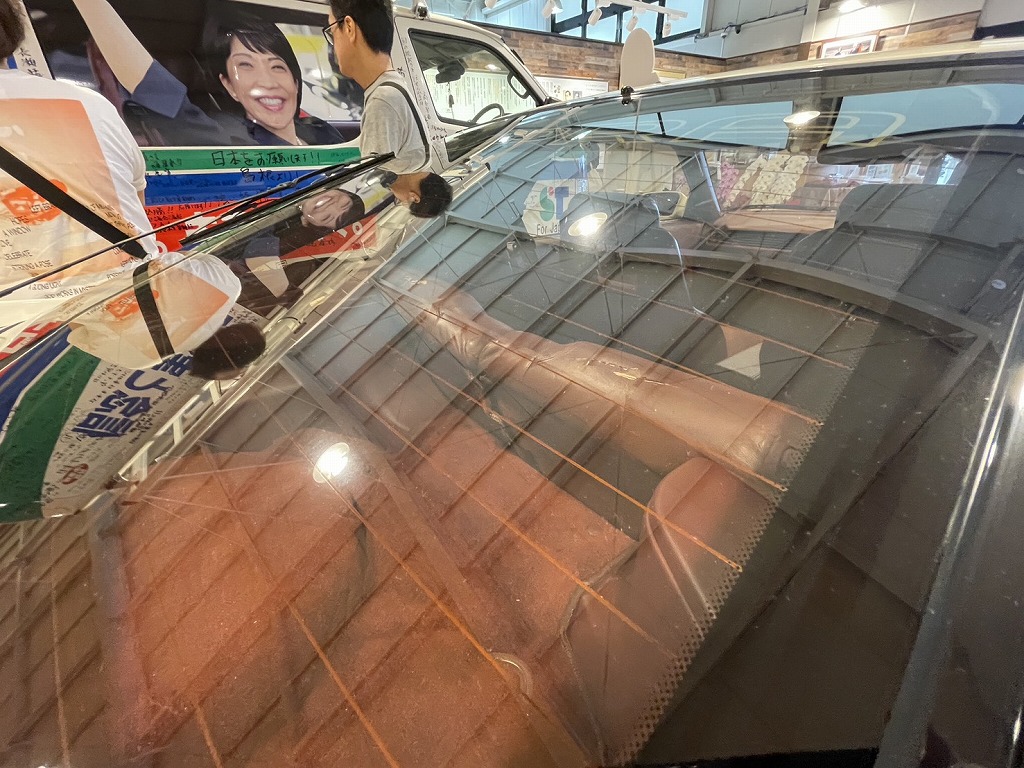 画像の説明