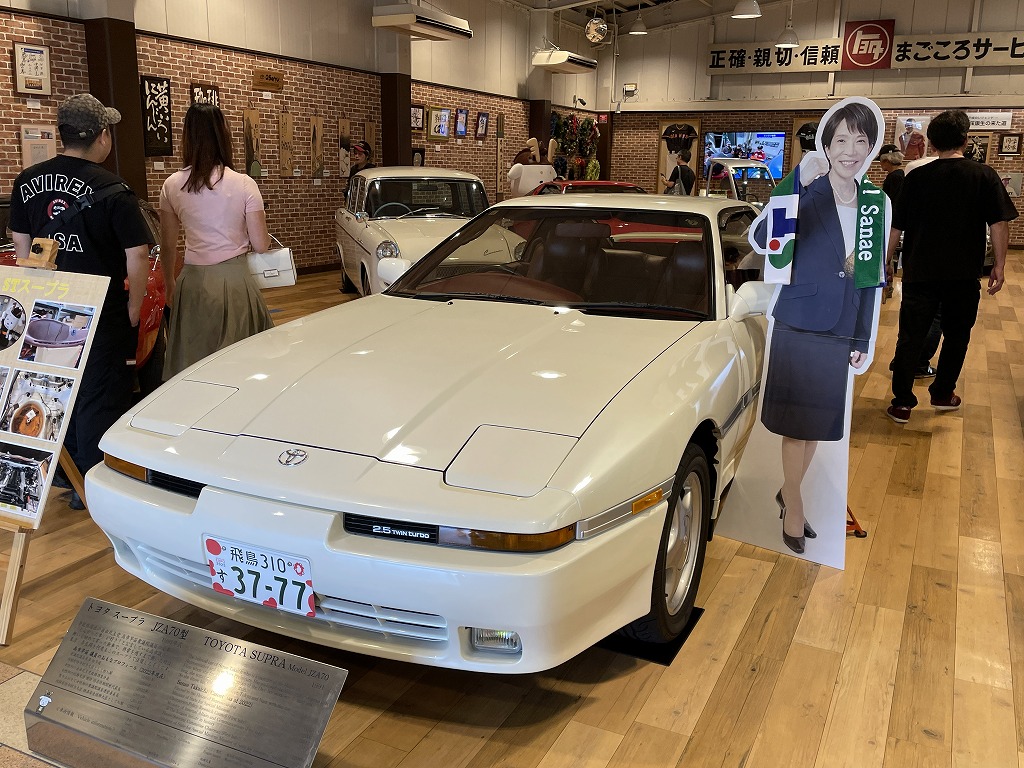 画像の説明