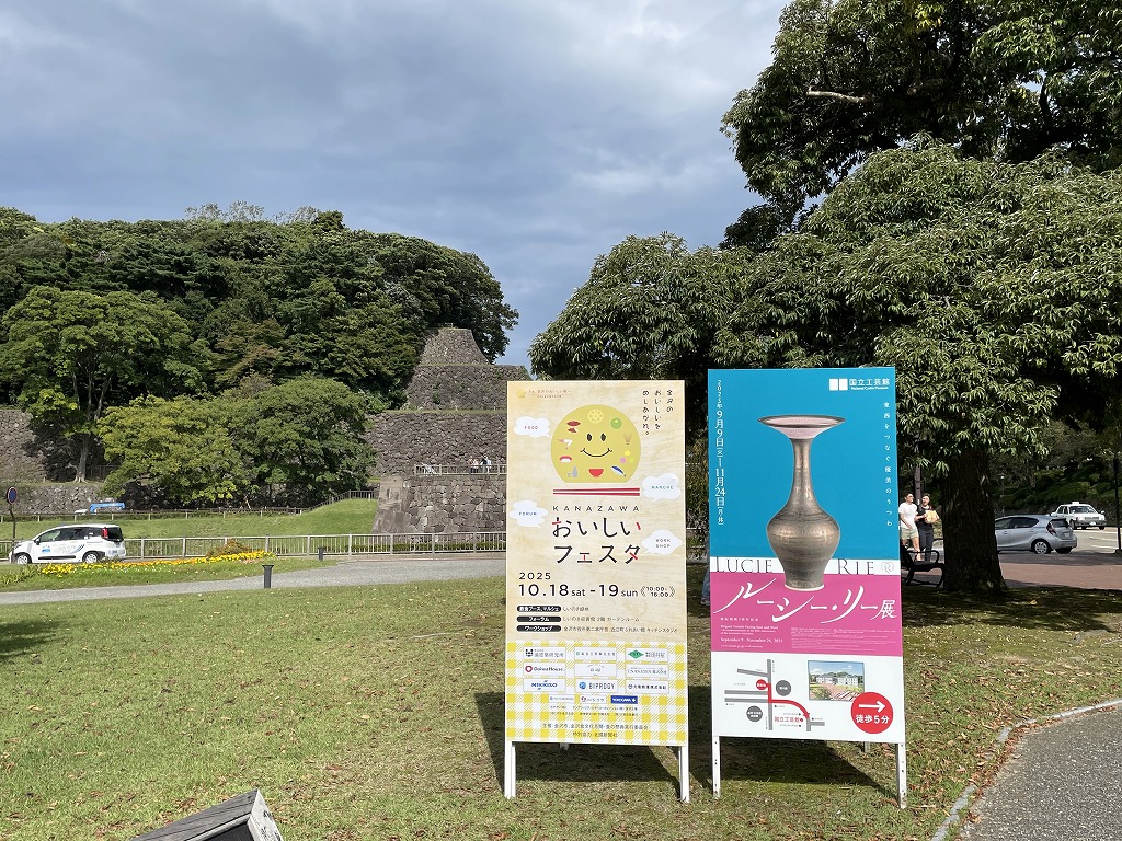 画像の説明