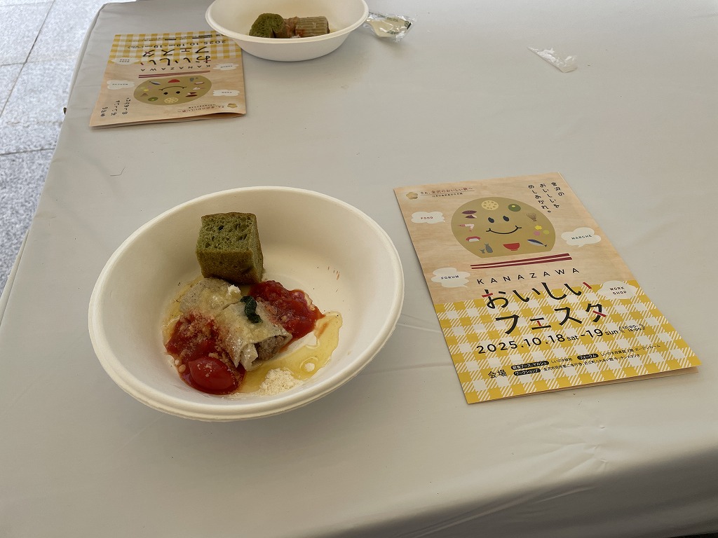 画像の説明
