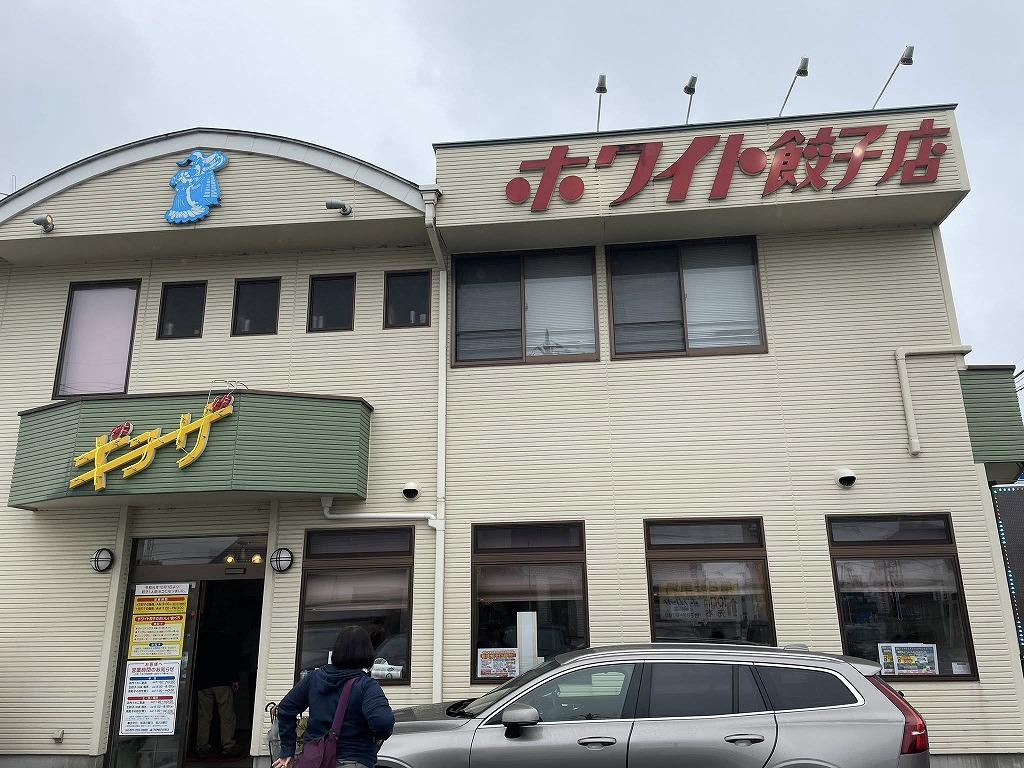 画像の説明 画像の説明