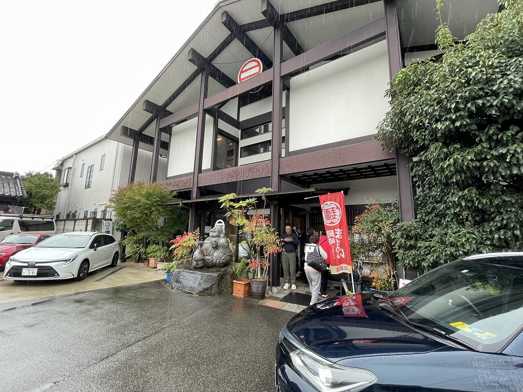 画像の説明 画像の説明