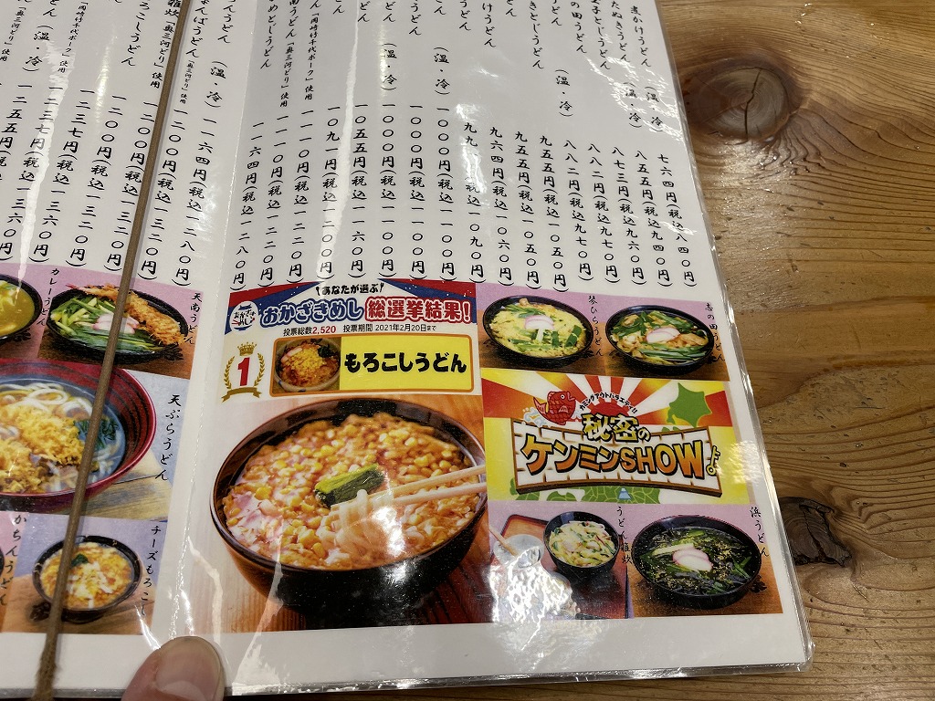 画像の説明 画像の説明