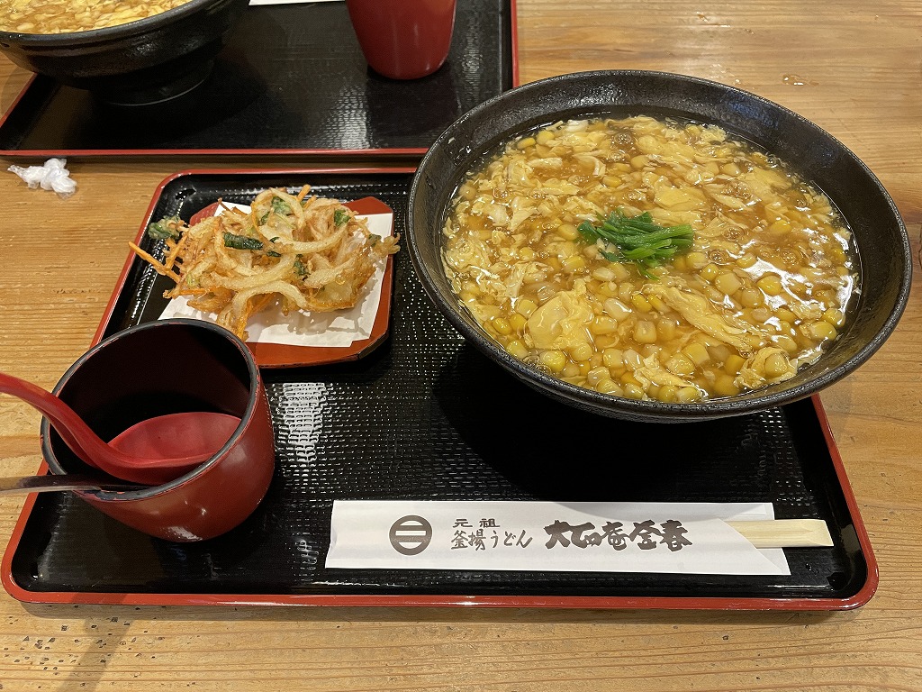 画像の説明 画像の説明