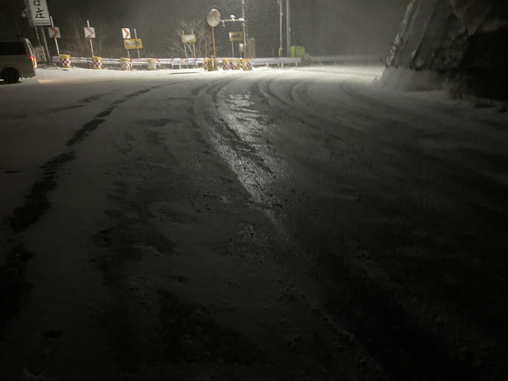 画像の説明 画像の説明