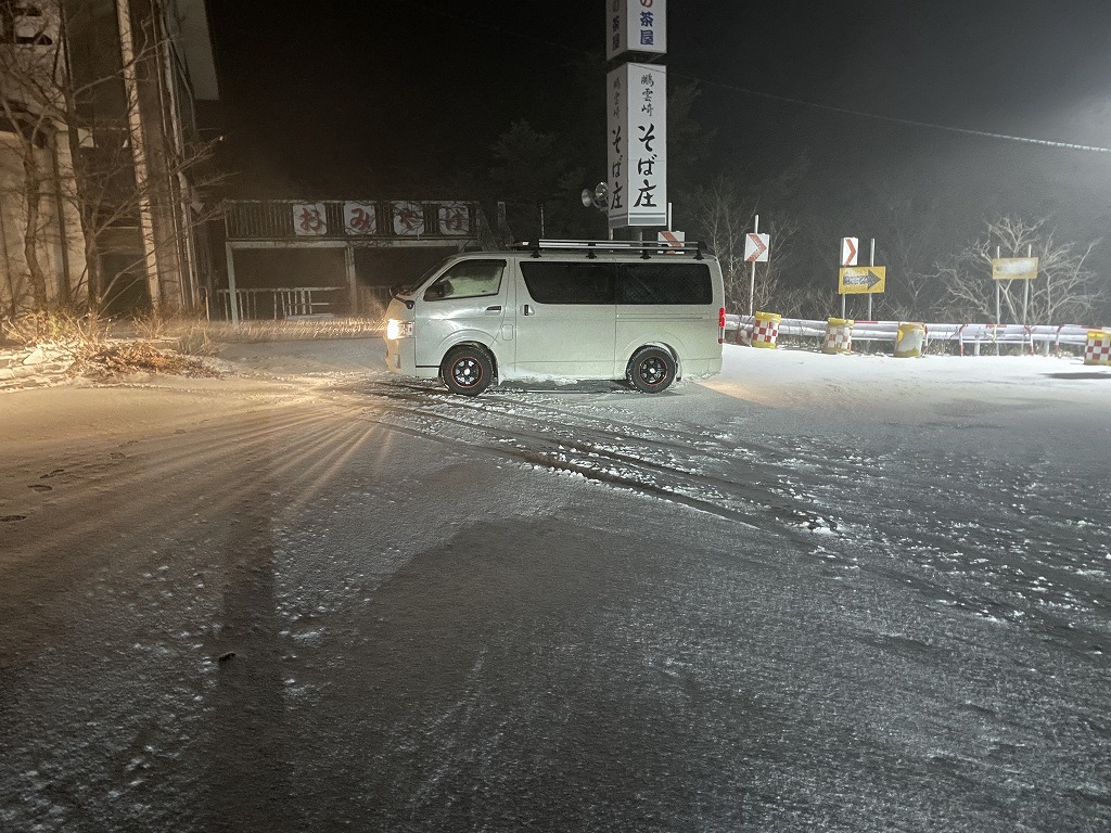 画像の説明 画像の説明