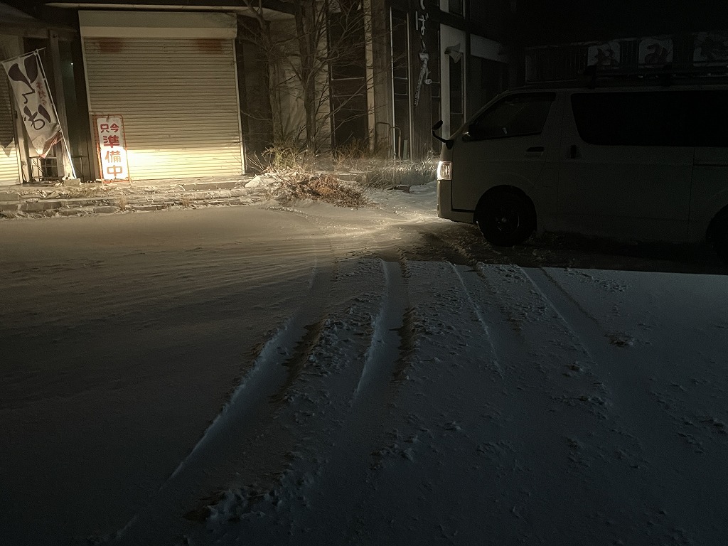 画像の説明 画像の説明