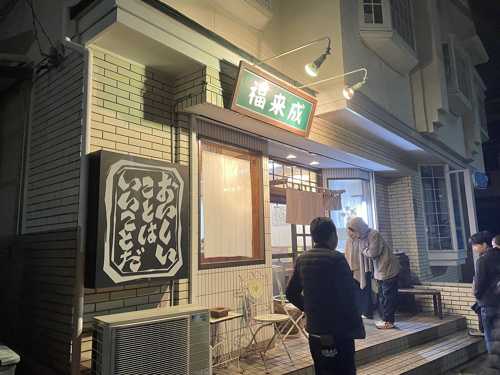 画像の説明 画像の説明