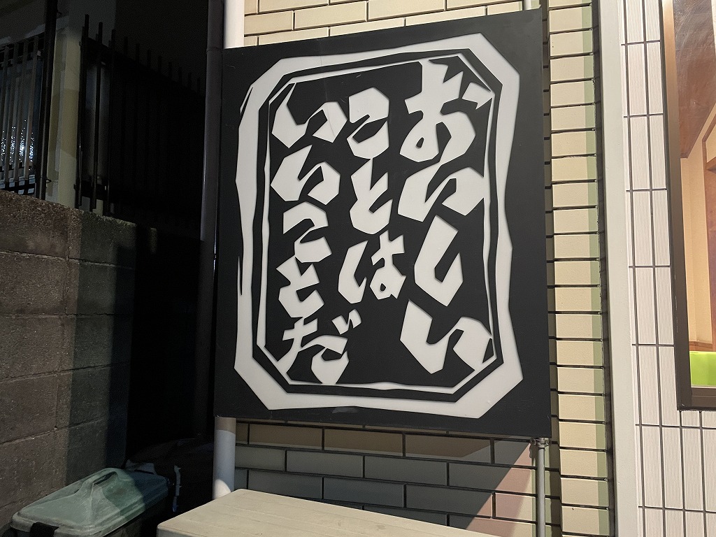 画像の説明 画像の説明