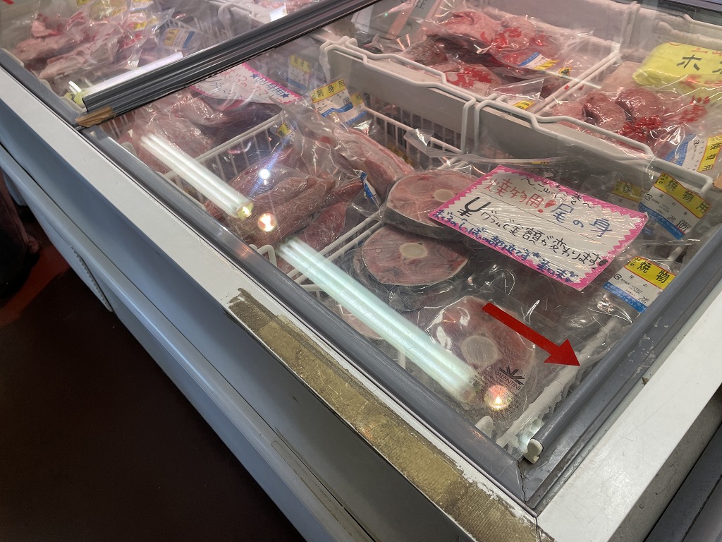 画像の説明 画像の説明