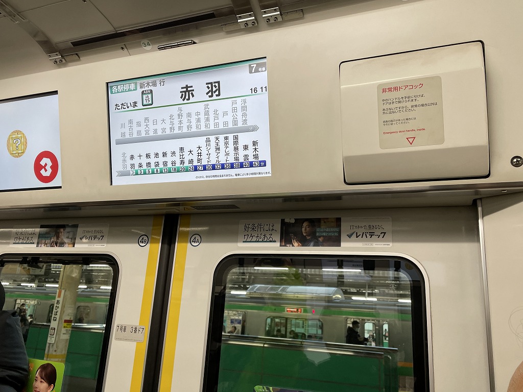 画像の説明 画像の説明