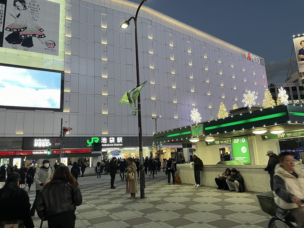 画像の説明 画像の説明