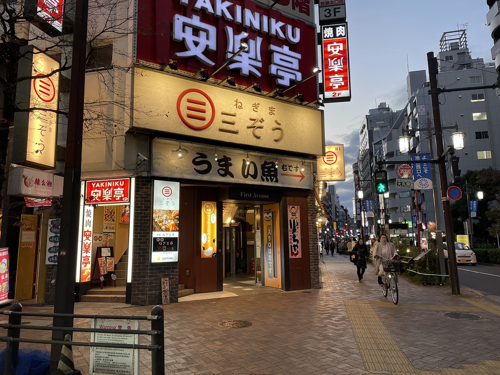 画像の説明 画像の説明