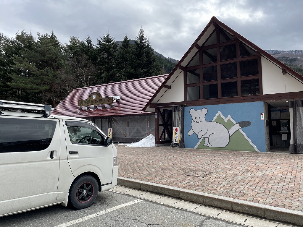 画像の説明 画像の説明