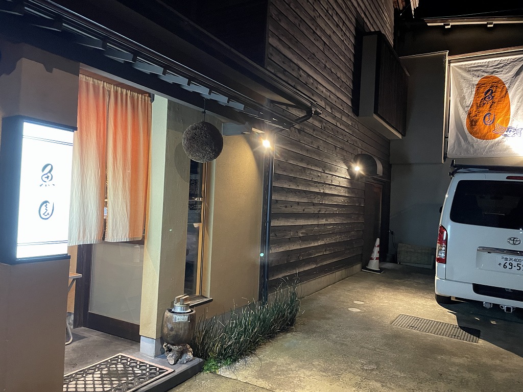 画像の説明 画像の説明