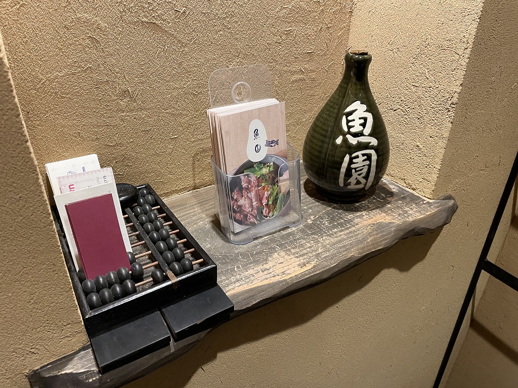 画像の説明 画像の説明