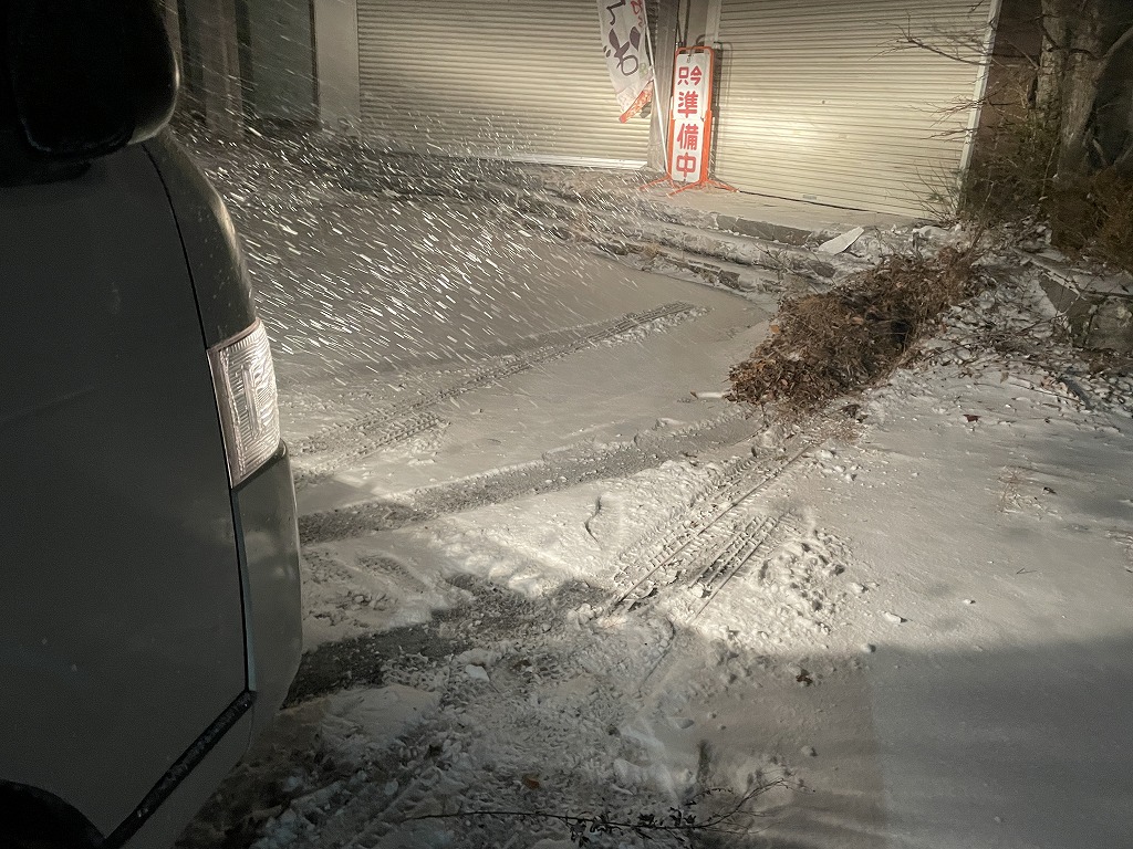 画像の説明 画像の説明