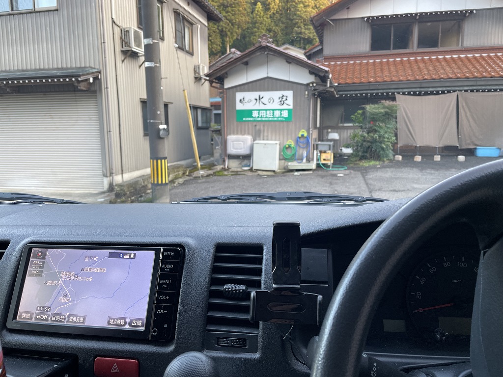 画像の説明 画像の説明