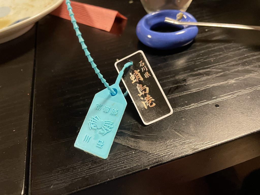 画像の説明 画像の説明