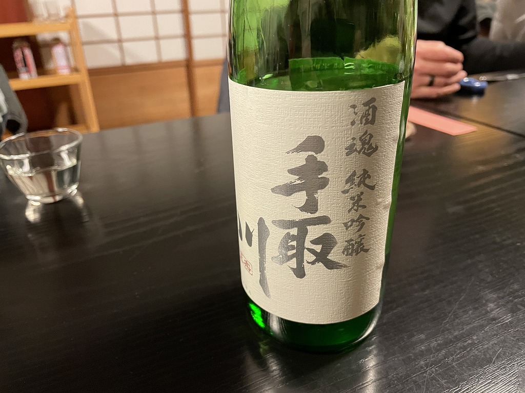 画像の説明 画像の説明