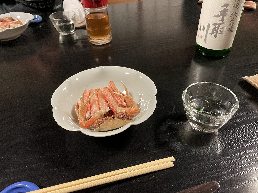 画像の説明 画像の説明