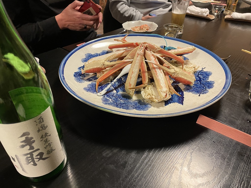 画像の説明 画像の説明