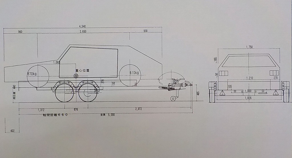 画像の説明 画像の説明