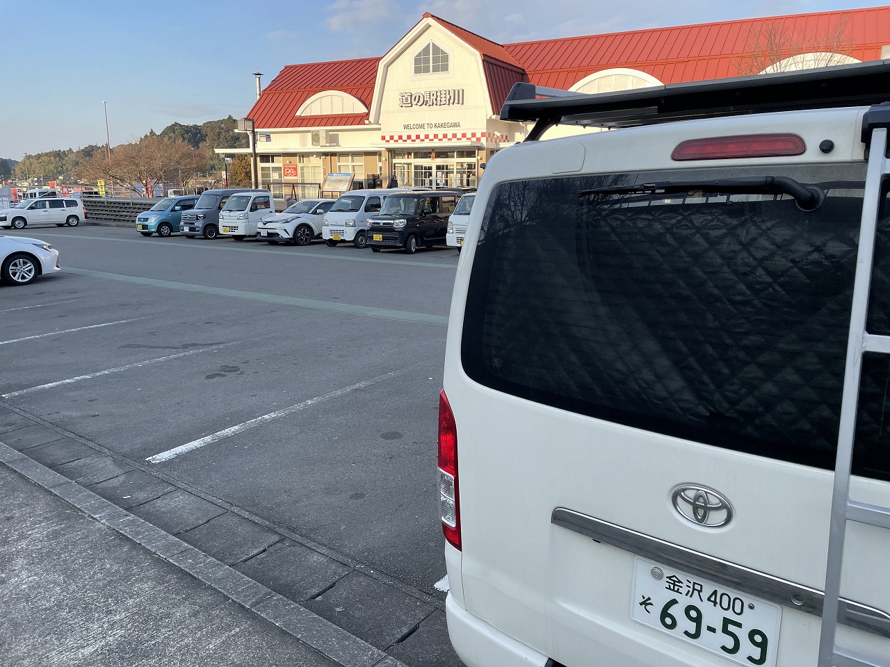 画像の説明 画像の説明