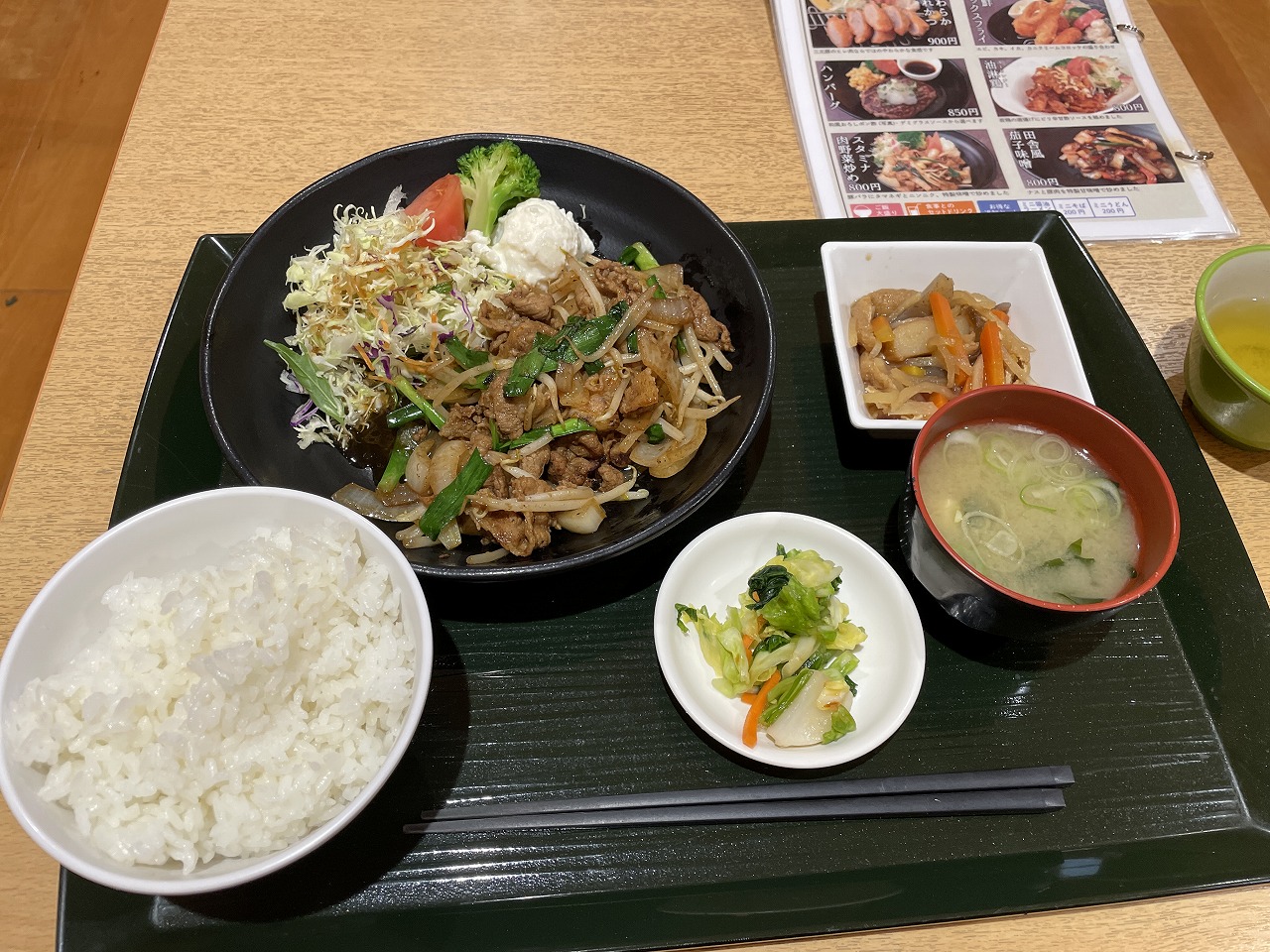 画像の説明 画像の説明