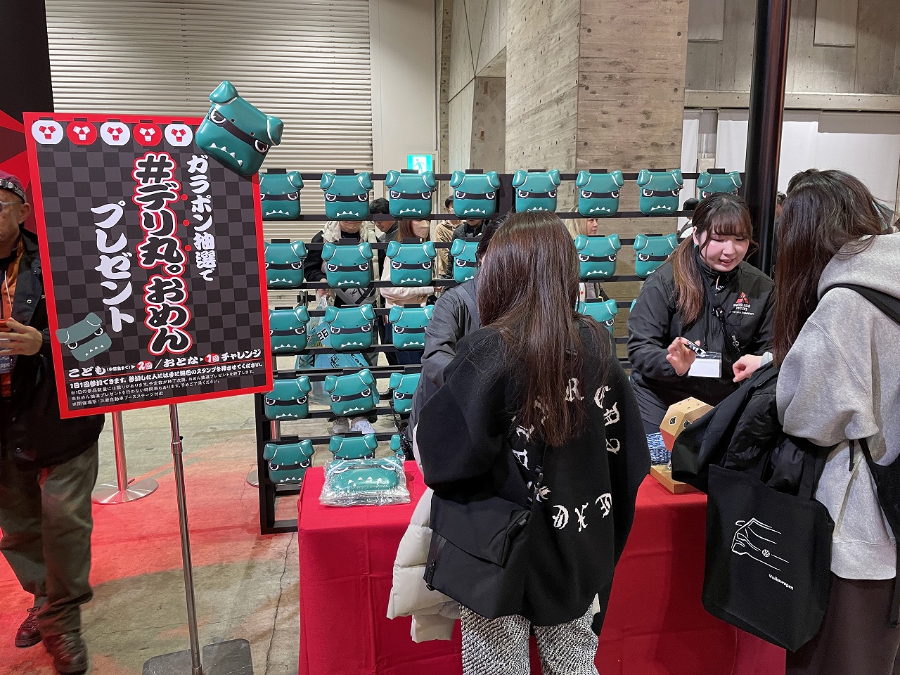 画像の説明 画像の説明