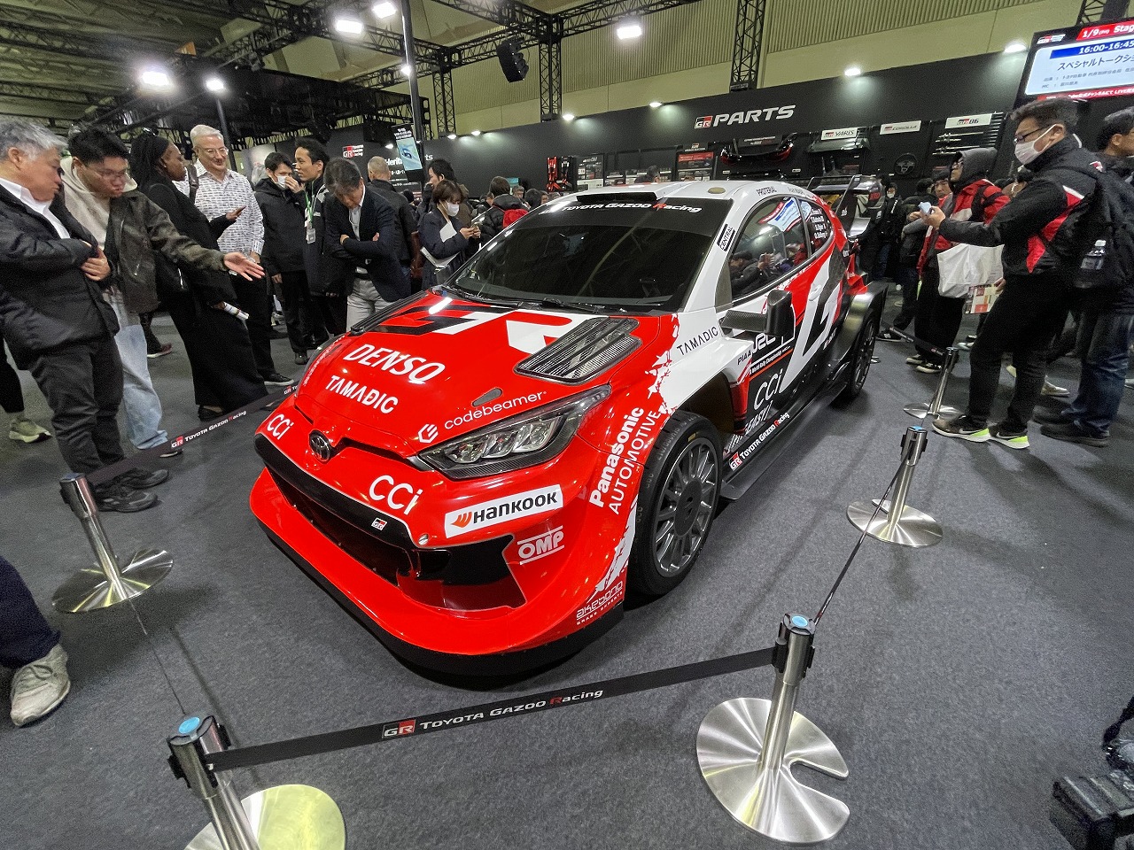 画像の説明 画像の説明