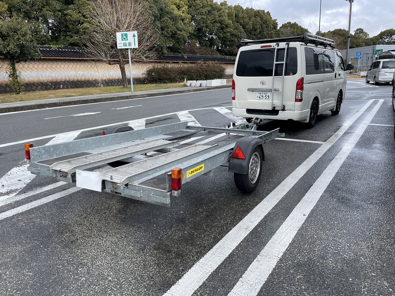 画像の説明 画像の説明