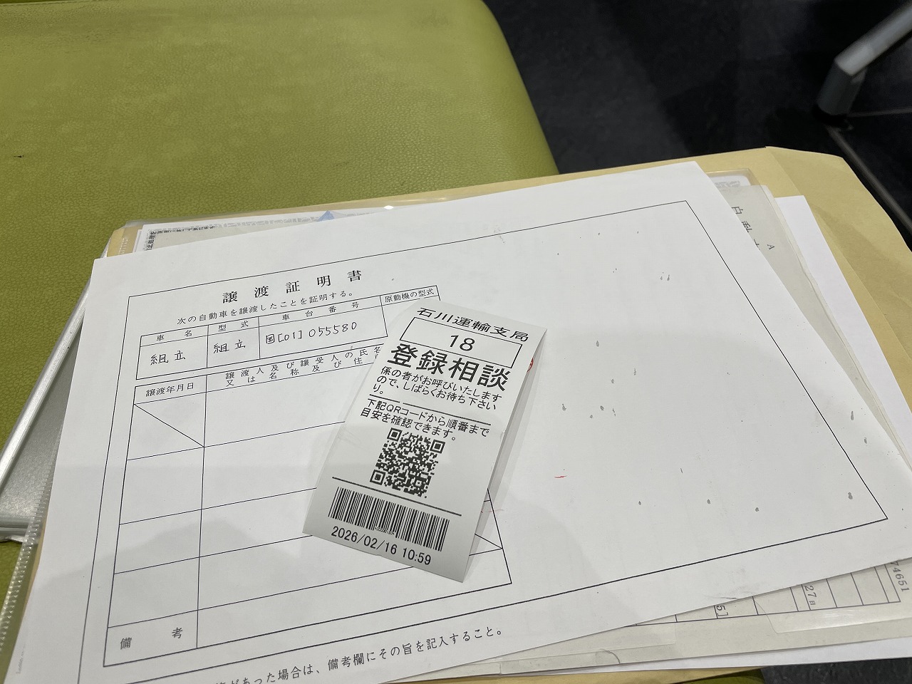 画像の説明 画像の説明